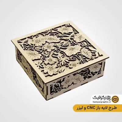 طرح لایه باز CNC و لیزر چوب جعبه بوته گل
