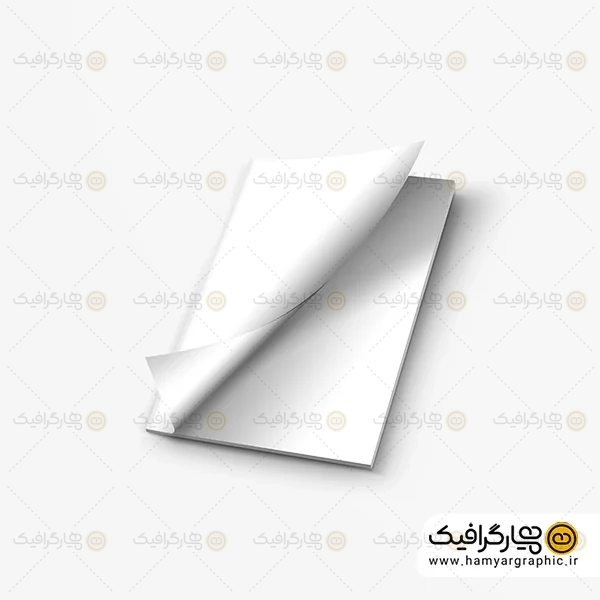 موکاپ مجله