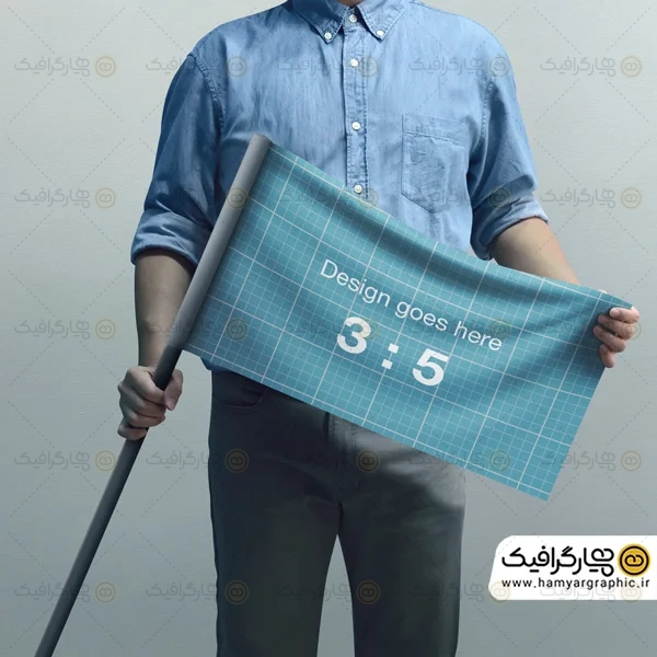 موکاپ پرچم