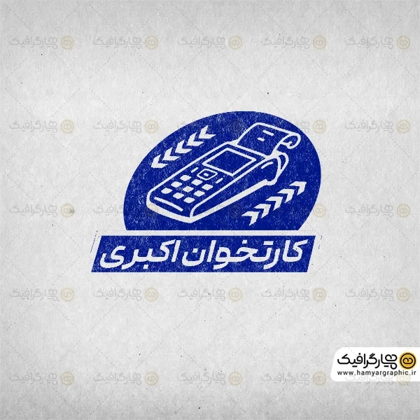 مهر ژلاتینی کارتخوان