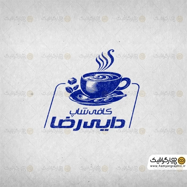 طرح مهر کافه