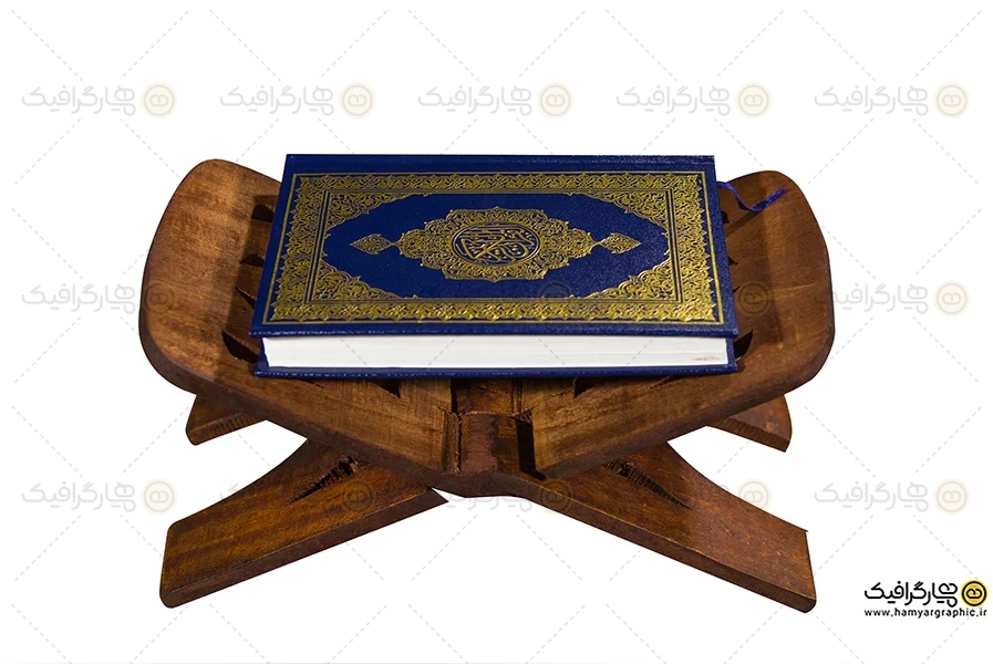 عکس رحل و قرآن