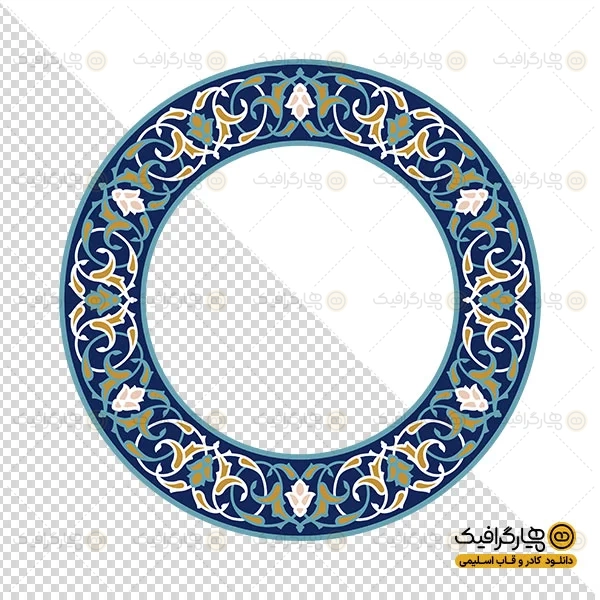 طرح کاشی دایره ای با کیفیت بالا