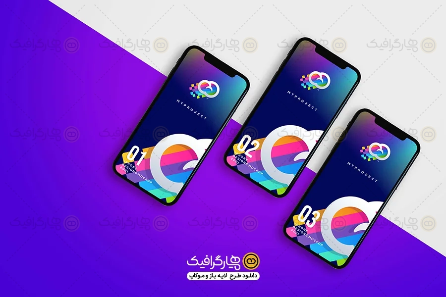 موکاپ گوشی
