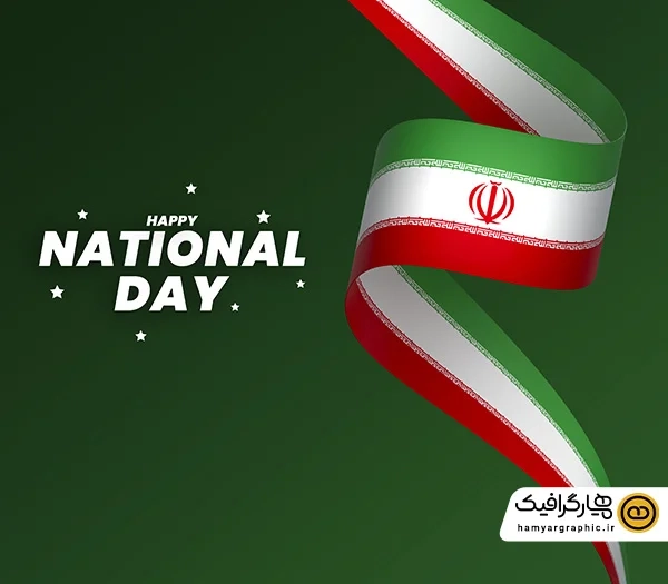 پرچم ایران برای طراحان حرفهای