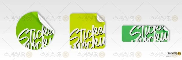 موکاپ استیکر, موکاپ برچسب, موکاپ استیکر تبلیغاتی, موکاپ استیکر روی شیشه, موکاپ استیکر دایره‌ای, موکاپ استیکر قابل ویرایش, موکاپ برچسب محصول, موکاپ برچسب لایه باز, فایل موکاپ استیکر PSD, موکاپ استیکر برای پیش‌نمایش طراحی, موکاپ استیکر لپتاپ, موکاپ استیکر شفاف, موکاپ استیکر چسب‌دار, موکاپ استیکر مغازه, موکاپ استیکر بسته‌بندی